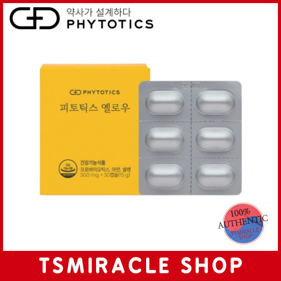 Phytotics Yellow Probiotic and Zinc สำหรับผู้หญิงสุขภาพและท้องผูก 30 แคปซูล