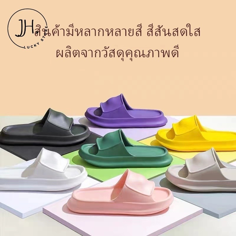 รองเท้าแตะแฟชั่นผู้หญิง ใส่สบายทรงสวยไม่กัดเท้า ใช้วัสดุEVAพื้นนุ่มน้ำหนักเบา น้ำหนักเบา ใส่สบายพื้นนุ่ม มีหลายสี #sy34