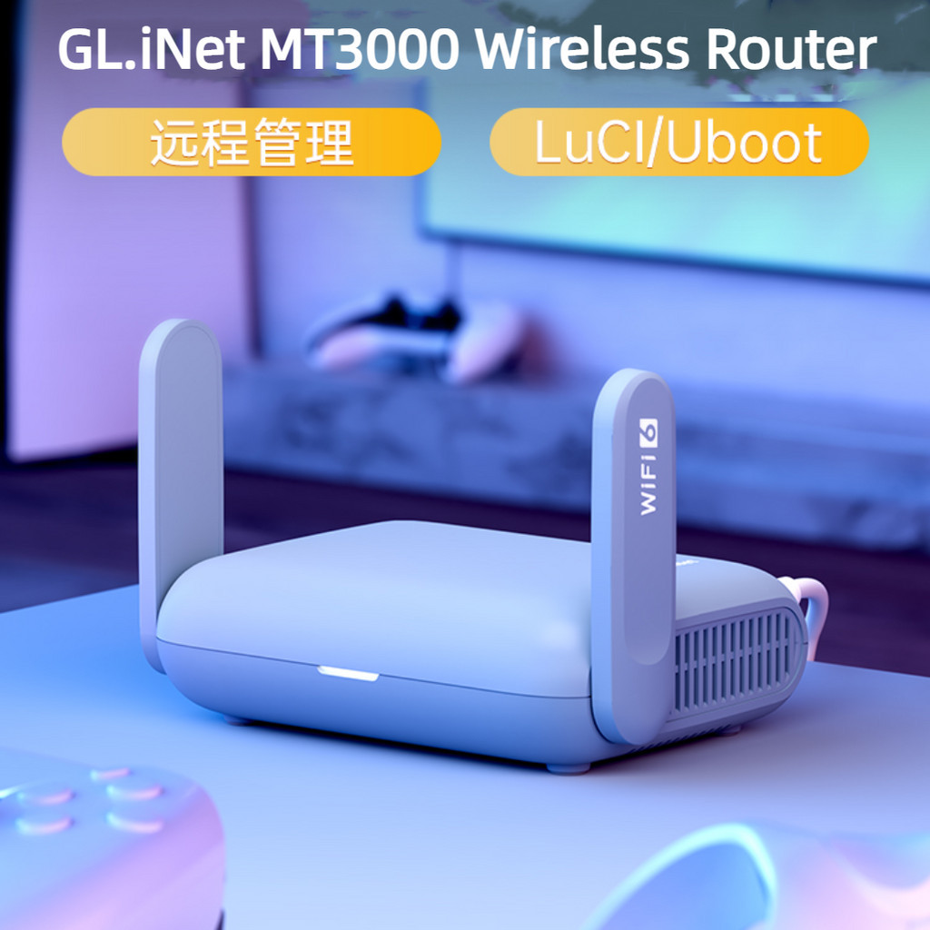 Gl.inet เราน์เตอร์ไร้สาย MT3000 wifi6 Gigabit 2.5G พอร์ตเครือข่าย nas ขนาดเล็ก แบบพกพา 5G Dual Band พร้อม USB รองรับ Fireproof Wall AX3000