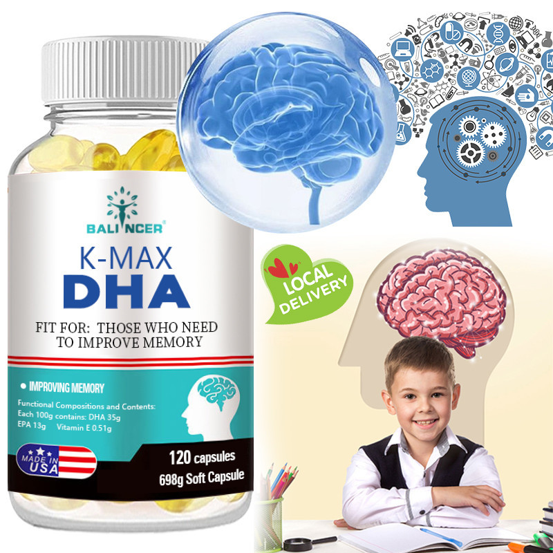 Balincer ประกอบด้วย EPA & DHA อาหารเสริมเสริมสมอง ที่รองรับความจําและสมาธิ