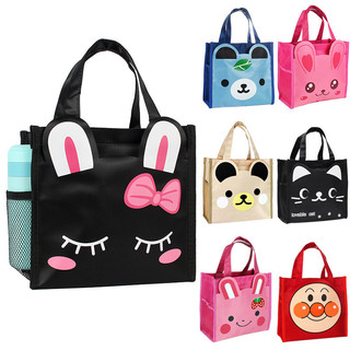 กระเป๋าใส่ของอเนกประสงค์ ลายการ์ตูนน่ารัก แบบถือ ใส่ของใช้ได้เยอะ #BAG021