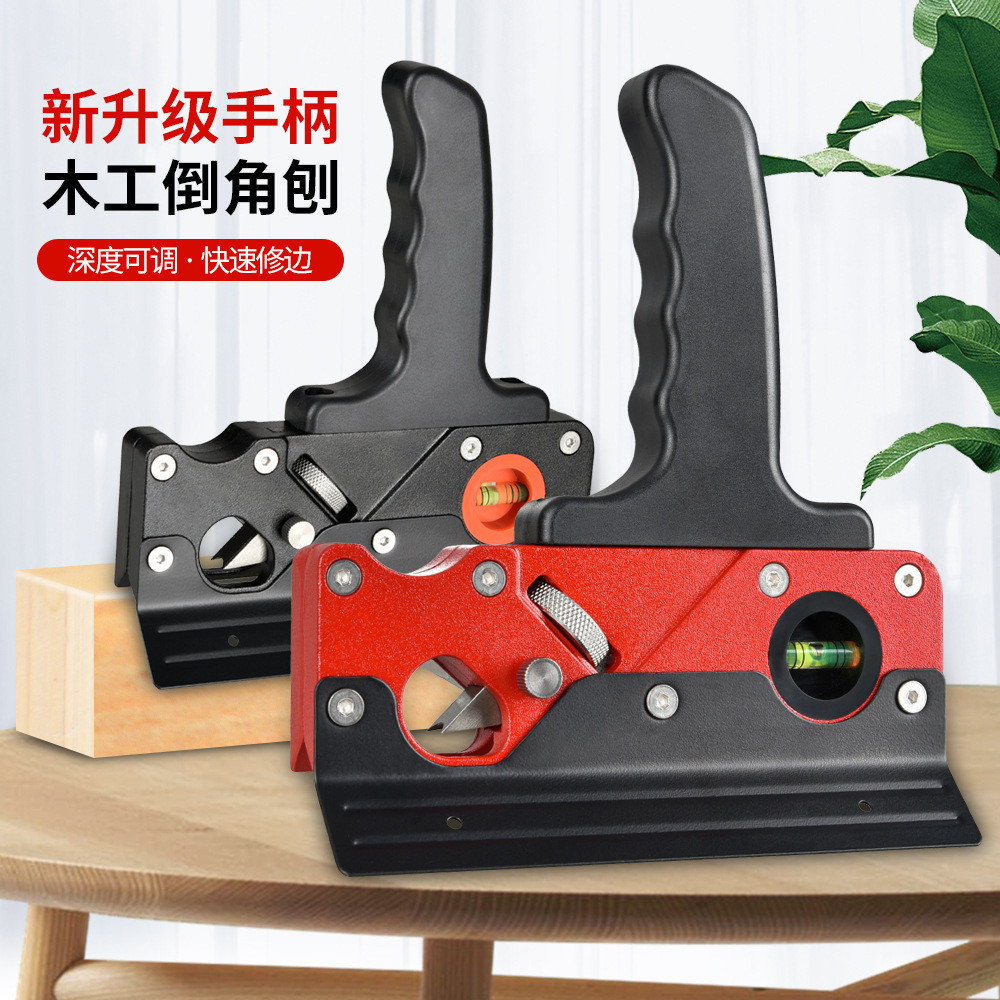 กบลบมุม, กบตัดแต่ง, เครื่องมือลบมุม DIY งานไม้, กบ, การไสด้วยตนเองเพื่อลบขอบและมุม, กบเอียง 45 องศา