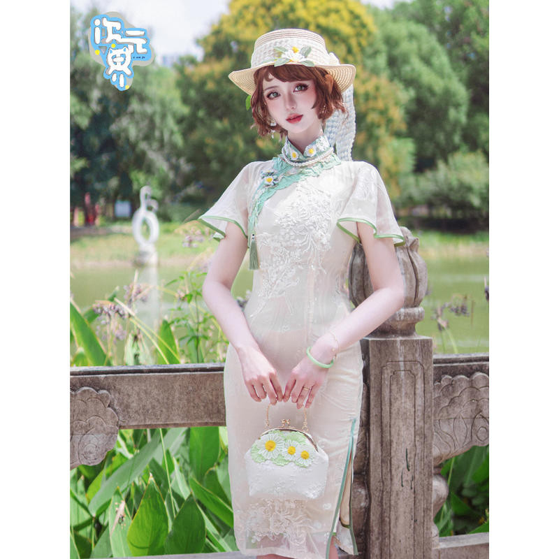 Identity V cos Gardener Chuqing cosplay Lisa cos Clothing