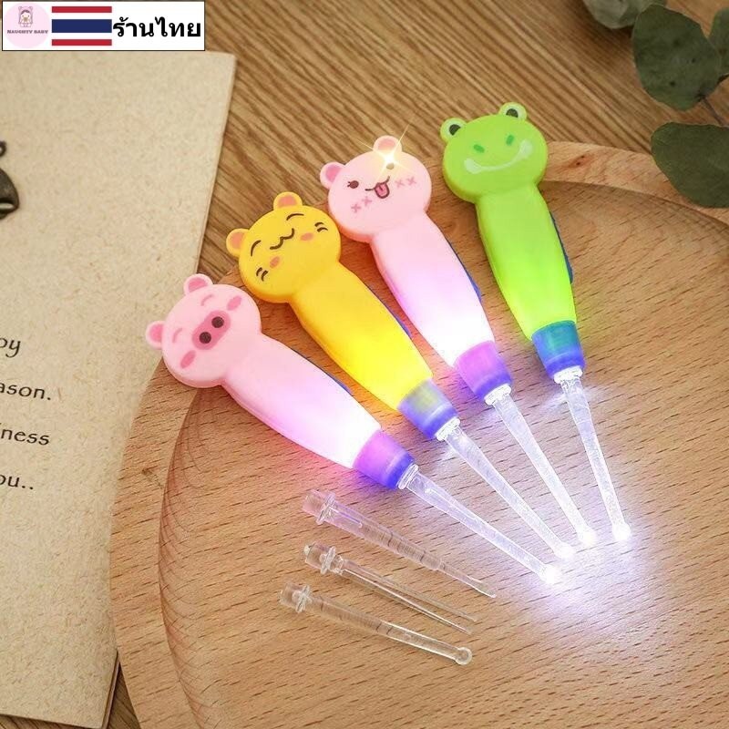 YY042 ไม้แคะหูสำหรับเด็ก ไม้แคะหูเปลี่ยนหัวได้ แบบมีไฟ อุปกรณ์ทำความสะอาดหูแบบมีไฟ LED สำหรับเด็ก คละสี-คละลาย