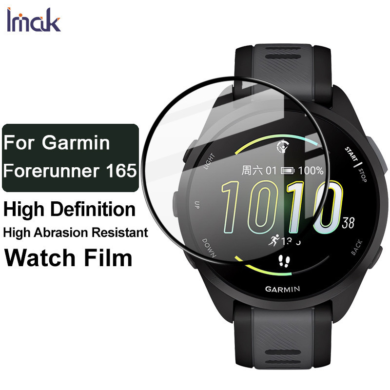 ฟิล์มกันรอยหน้าจอ อะคริลิค แบบเต็ม สําหรับ Imak Garmin Forerunner 165