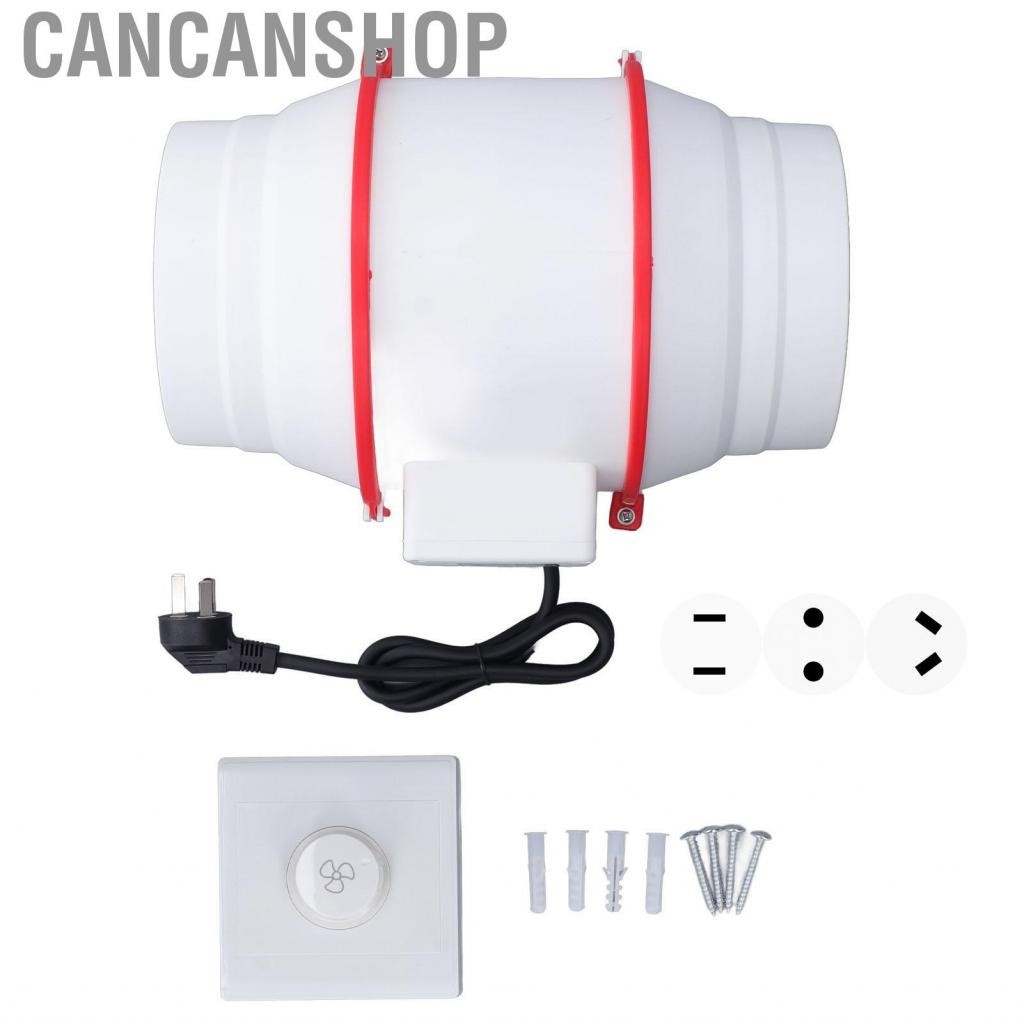 Cancanshop Duct Fan 6in Inline 2220‑2600RPM IPX2 Waterproof For Ventilation