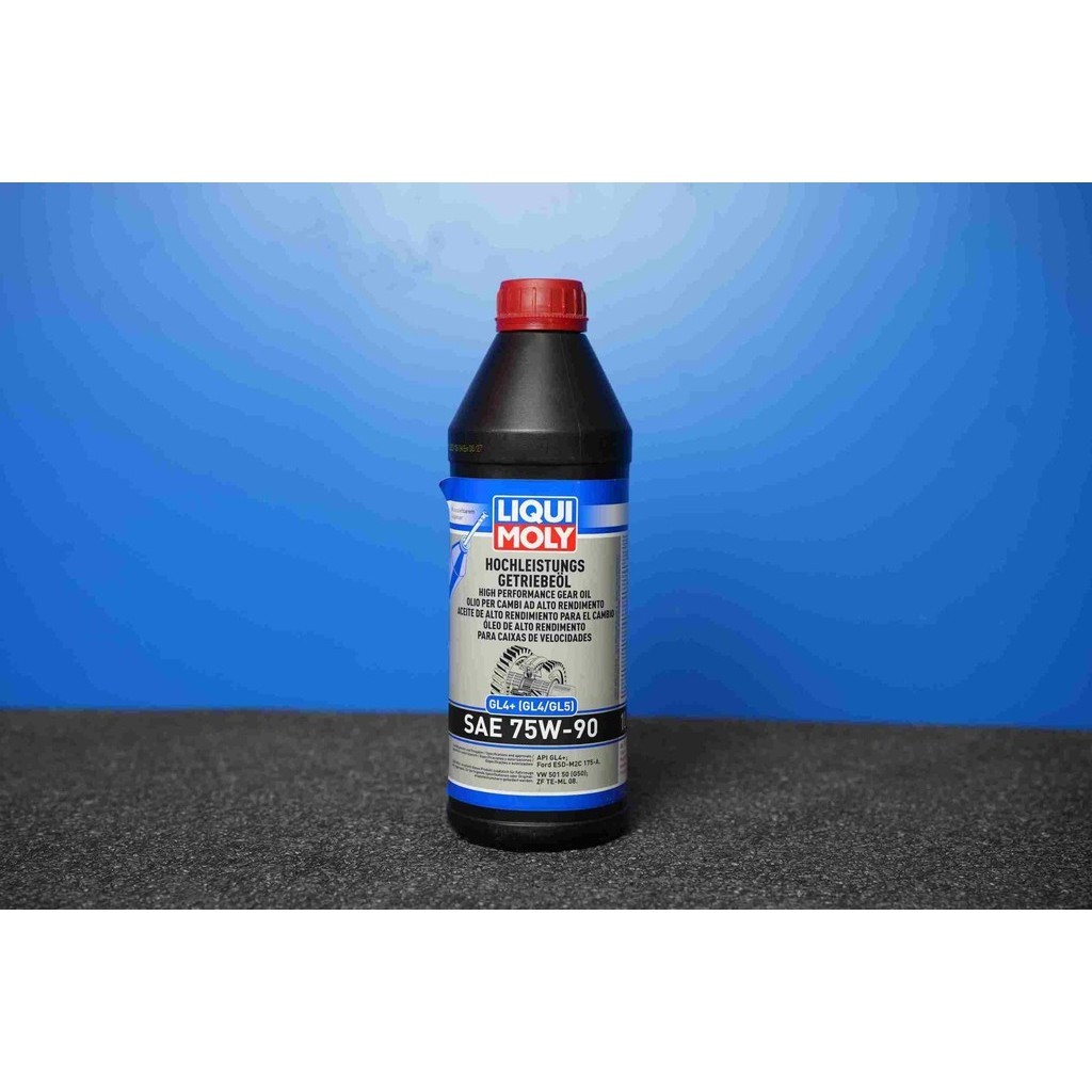 64.น้ำมันเกียร์ LIQUI MOLY GL4+ 75W-90 1ลิตร