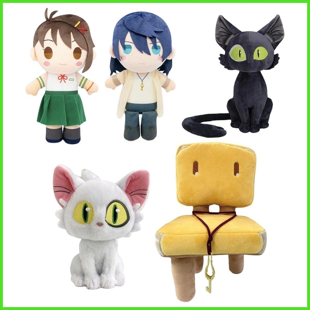 ตุ๊กตายัดนุ่น Suzume No Tojimari น่ารัก ของขวัญวันเกิด ของเล่นสําหรับเด็ก