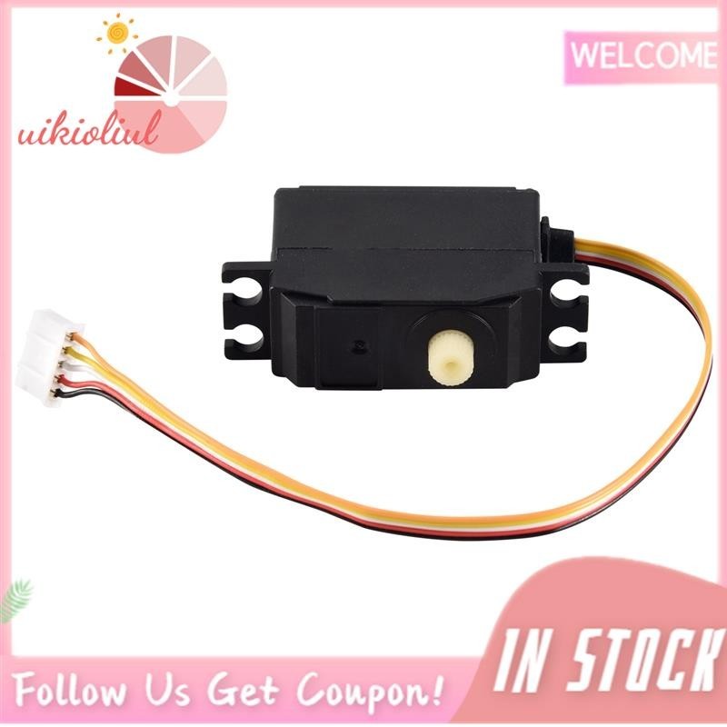 {Uikioliu } เซอร์โวห้าสาย อะไหล่อัพเกรด สําหรับรถบังคับ WLtoys 12428 12427 12423 12628 1/12