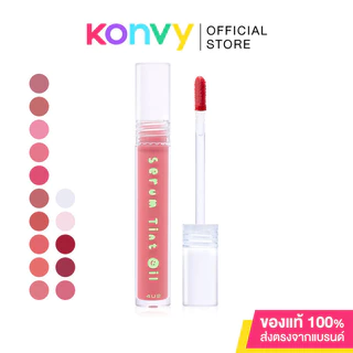 4U2 Serum Tint Oil 3g โฟร์ยูทู ลิปทินท์เนื้อฉ่ำวาว.