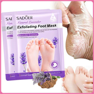 【YTL】เท้า เพิ่มความชุ่มชื้มให้ผิว หน้ากากเท้า สารสกัดจากนมแพ…