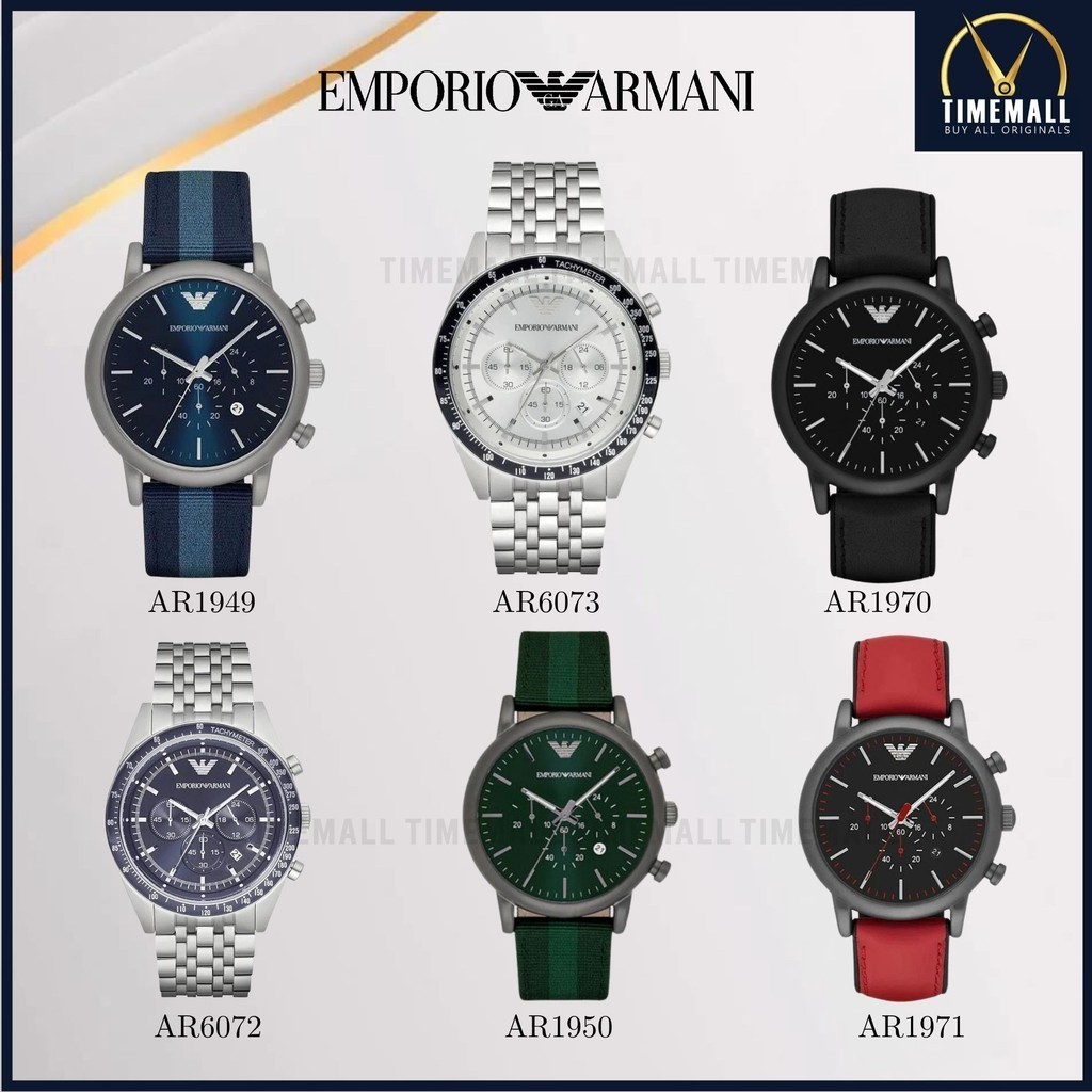 Emporio Armani นาฬิกาข้อมือผู้ชาย รุ่น AR1949 AR6073 AR1970 AR6072 นาฬิกาแบรนด์เนม อามานี่  brandnam