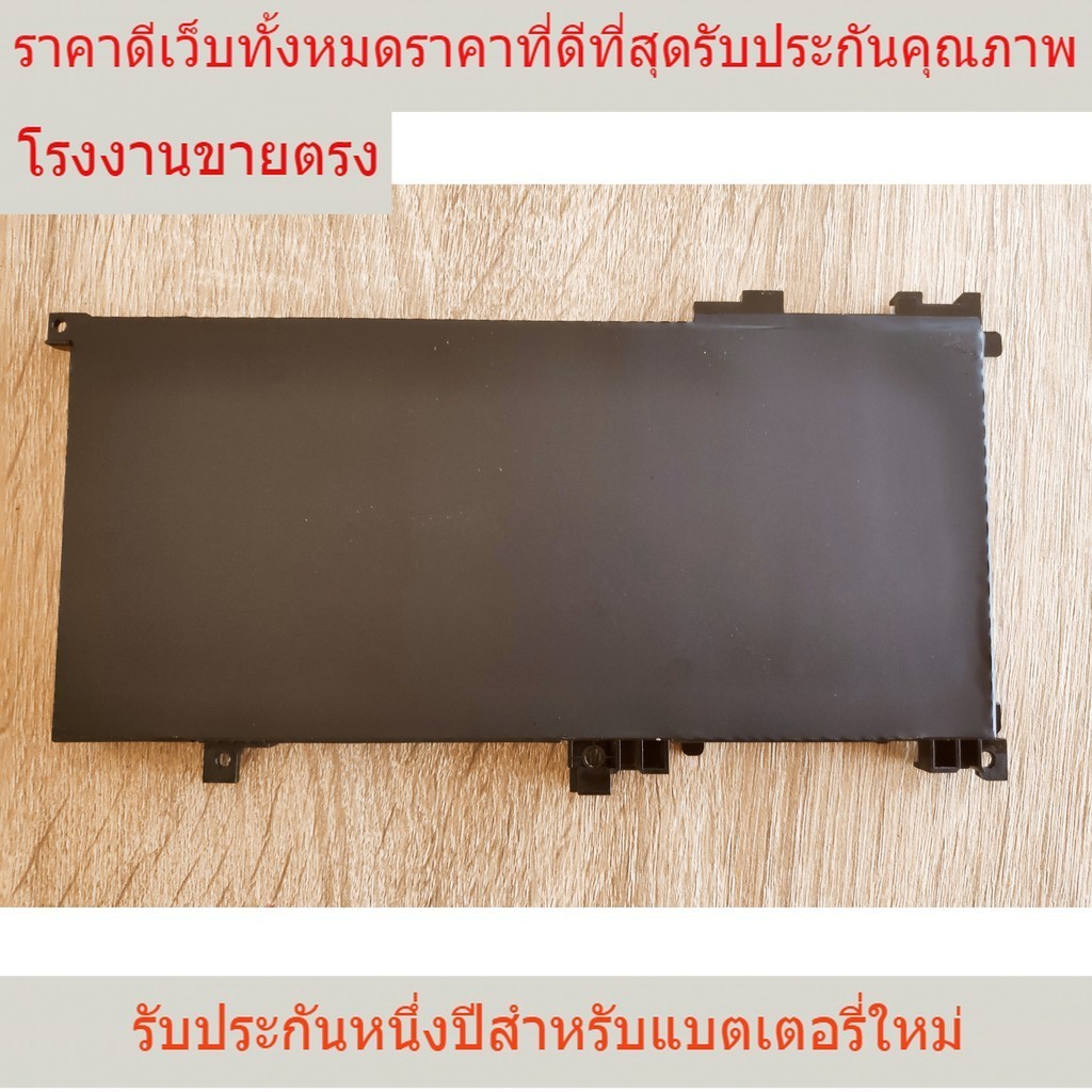 แบตเตอรี่ใหม่ แบตเตอรี่แล็ปท็อป HP TE04XL HP OMEN15-BC021TX Omen 15-AX200 Omen Pavilion 15-BC