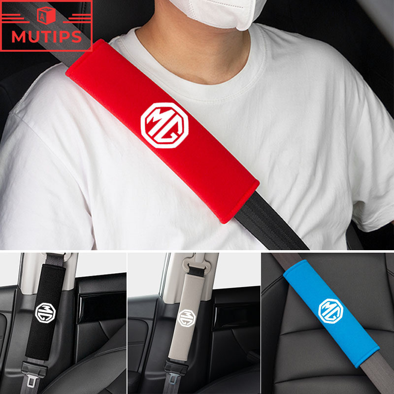 MG 2 ชิ้น / เซต เข็มขัดนิรภัยสำหรับรถยนต์ สายรัดไหล่รถยนต์ เบาะรองนั่งรถเข็มขัด HS ZS EP MG5 MG3 MG4 EV 4 5 6 GM Mulan 2023 VS HEV