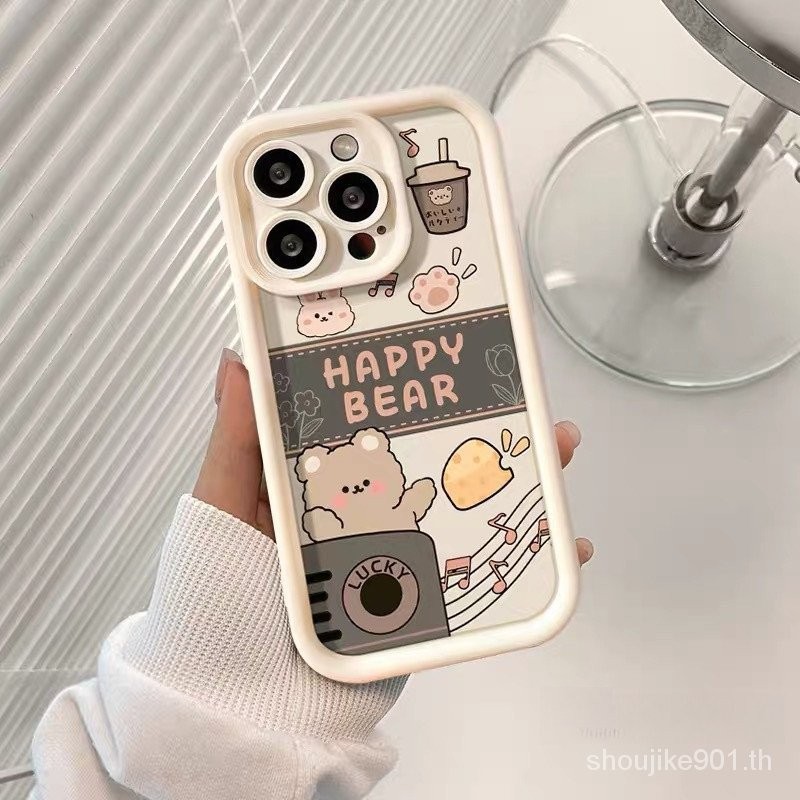 เคสโทรศัพท์มือถือ ซิลิโคนนิ่ม กันกระแทก ลายหมีชานมไข่มุก สําหรับ Iphone 14promax 14pro 13 12 15pro Z4CT