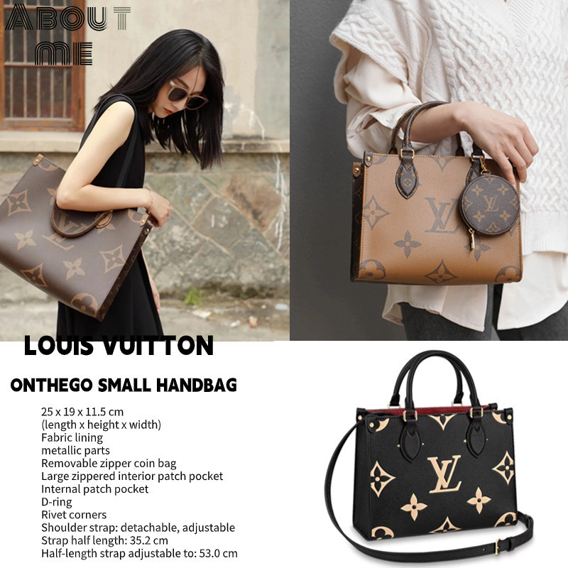 หลุยส์วิตตอง Louis Vuitton ONTHEGO กระเป๋าถือขนาดกลาง LV New Tote Bag Mini Size Ladies Messenger Bag