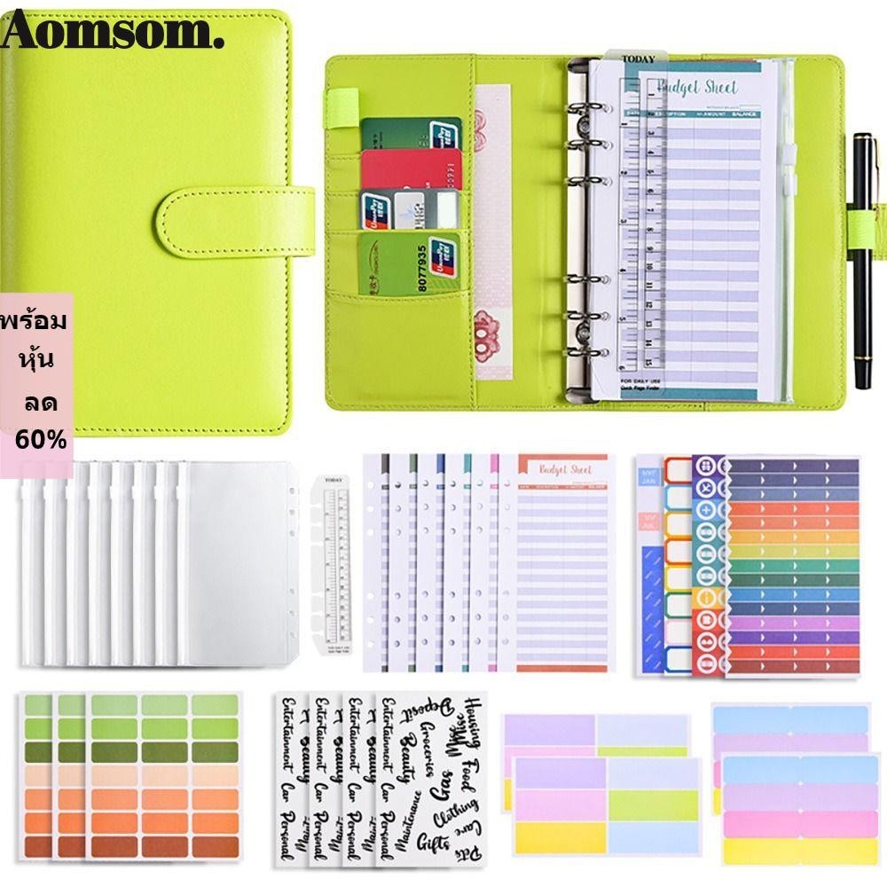 Aomsom แฟ้มใส่เงินสด หนัง PU ขนาด A6 มีซิป ประหยัดเงิน สําหรับผู้ใหญ่