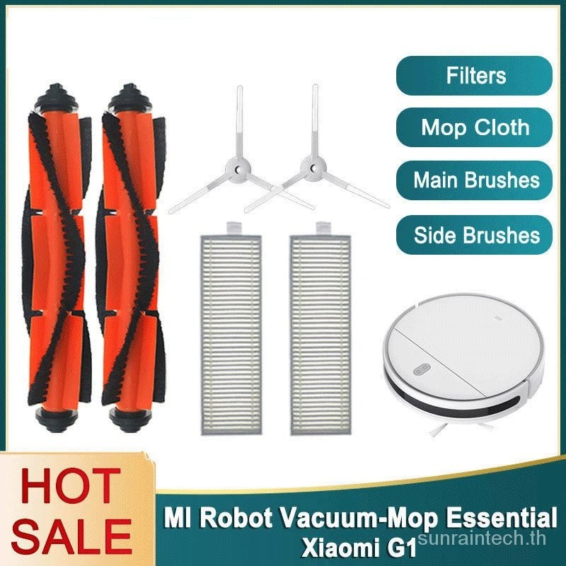 For Xiaomi G1 Mi Robot Vacuum-Mop Essential | MJSTG1 HEPA Filter Side Brush Main Brush Mop Cloths Vacuum Cleaner Replacement Accessories