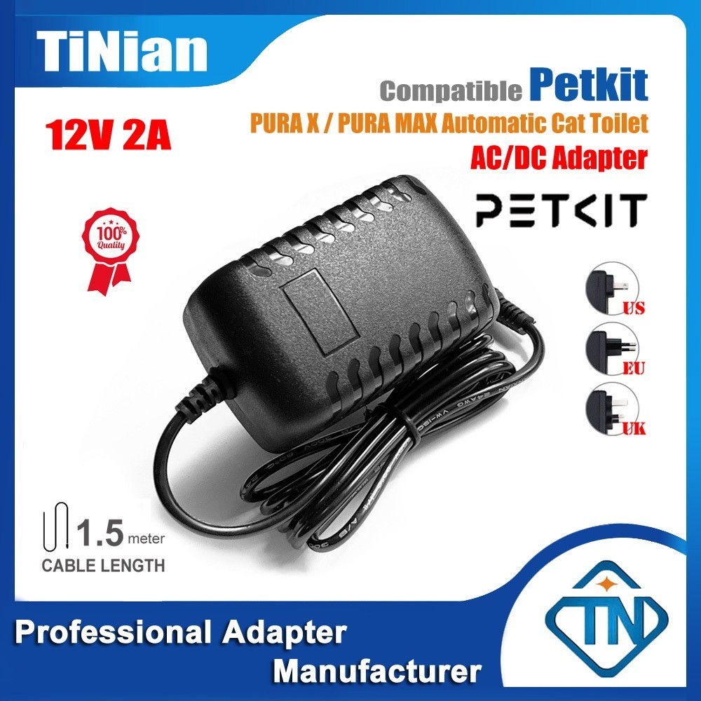 อะแดปเตอร์ AC / DC 12V 2A สำหรับ PETKIT PURA X PURA MAX อัตโนมัติแมวห้องน้ำแมวกระบะทรายอุปกรณ์เสริม