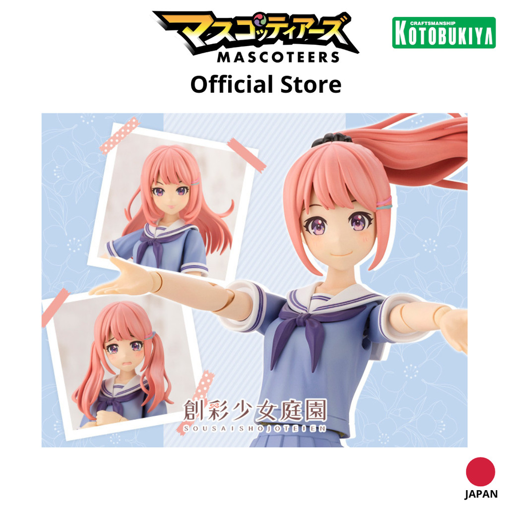 KOTOBUKIYA JK022 Madoka Yuki DREAMING STYLE MILKY MARINE พร้อมส่ง(งานแท้)