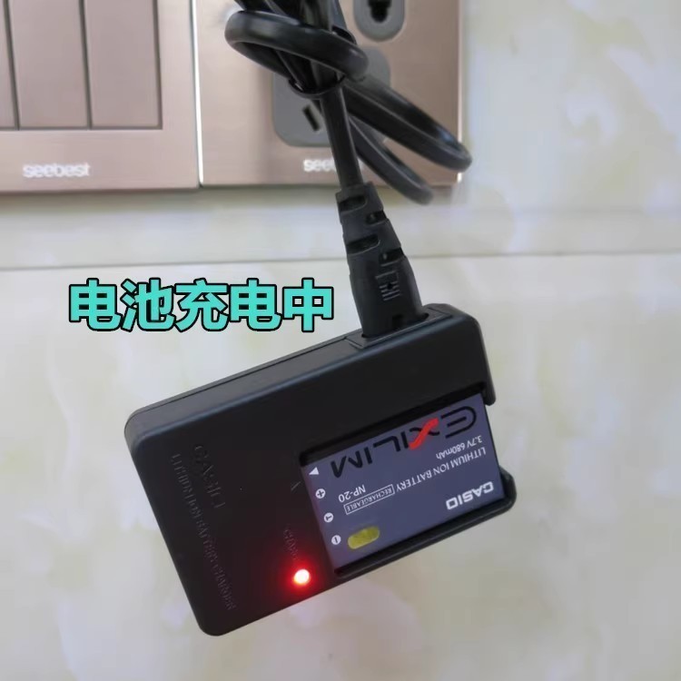แบตเตอรี่กล้อง CCD NP20 พร้อมที่ชาร์จ สําหรับ Casio EX-S770 S880 S1S2 S3 Z60 Z70 Z75