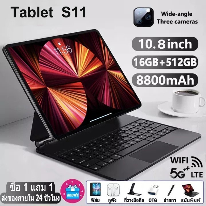 ซื้อ1 แถม 6🔥 แท็บเล็ตใหม่ ของขวัญ 11.8นิ้ว เอชดี  แกะ16GB+512GB แท็บเล็ตราคาถูก รองรับ2ซิม 5G Tablet wifi แท็บเล็ต COD