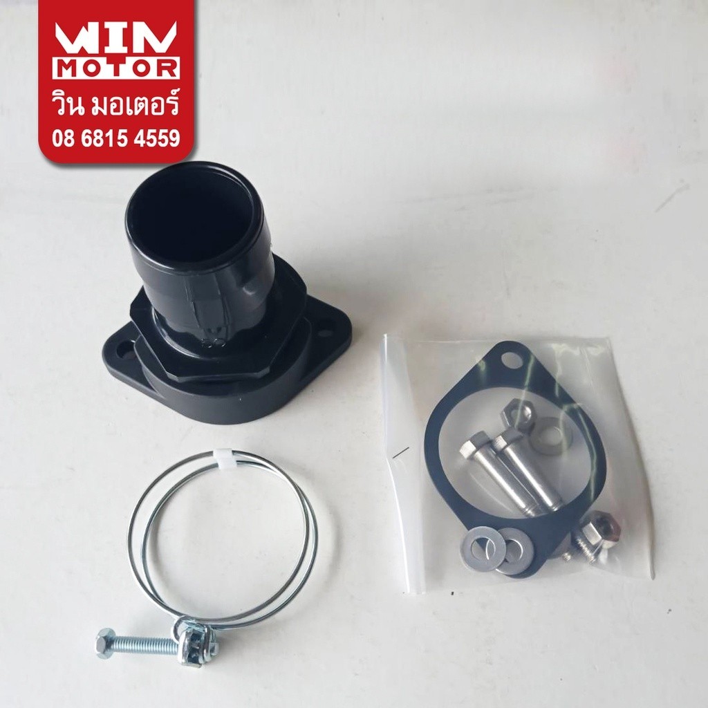 อะไหล่ปั๊มน้ำ Super Pump แท้ ชุดท่อน้ำ พร้อม ซีล สำหรับปั๊มรุ่น SSP-155-755(S,SA,SC) , CSP-255-755(S