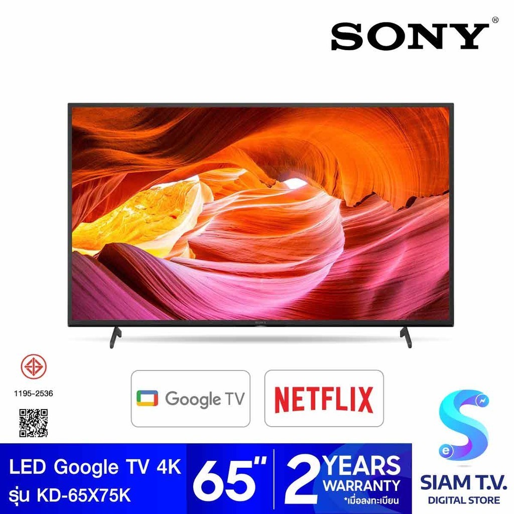 SONY Bravia  Google TV 4K รุ่น KD-65X75K สมาร์ททีวี 65 นิ้ว  X75K Series โดย สยามทีวี by Siam T.V.