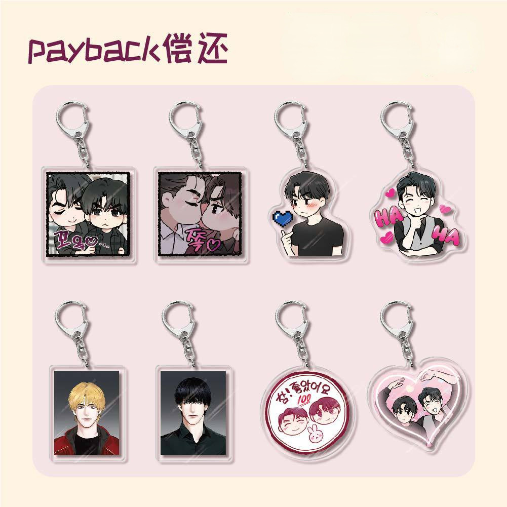 พวงกุญแจอะคริลิค จี้การ์ตูน BL Payback สไตล์เกาหลี