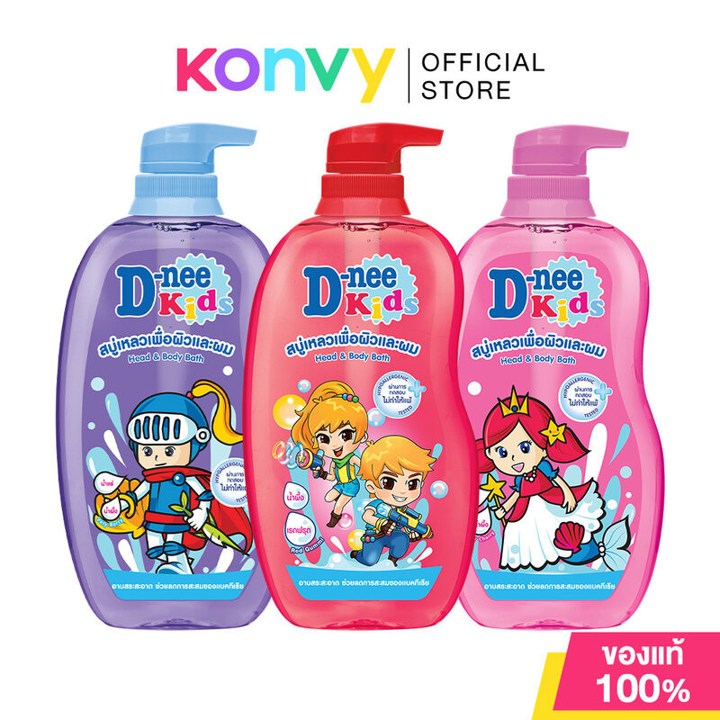 D-nee Kids Head & Body Bath ดีนี่ สบู่เหลวเพื่อผิวและผม 600ml (Cherry Berry/Happy Berry/Red Gumm)