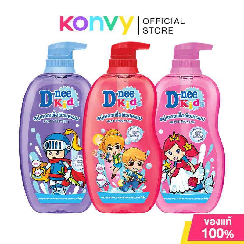 D-nee Kids Head & Body Bath ดีนี่ สบู่เหลวเพื่อผิวและผม 600ml (Cherry Berry/Happy Berry/Red Gumm)