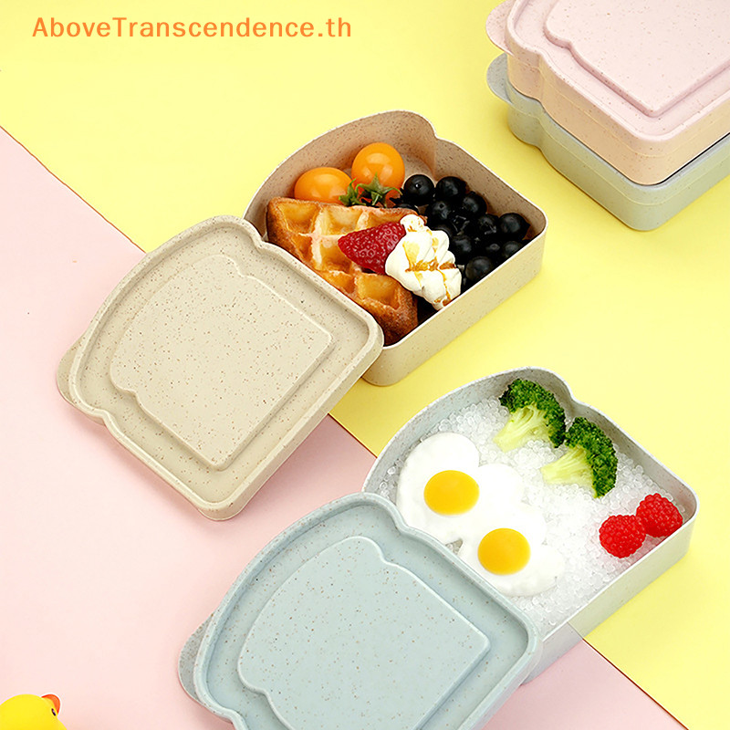 Above กล่องอาหารกลางวัน แซนวิช พลาสติก แบบพกพา ความจุขนาดใหญ่ หลายสี ทําความสะอาดง่าย น้ําหนักเบา สําหรับพนักงานออฟฟิศ เบนโตะ
