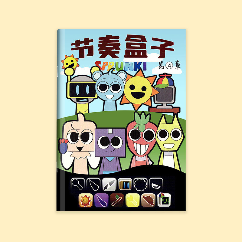 Thumbnail 9