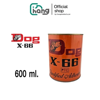 (พร้อมส่ง) DOX X-66 กาวยางตราหมา กาวยางอเนกประสงค์ กาว กาวยาง กาวติดรองเท้า