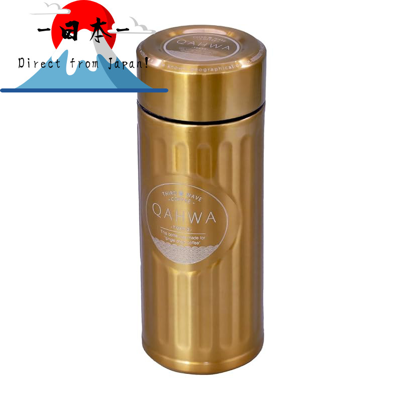 [Direct from Japan]
CB JAPAN QAHWA Coffee Bottle - 420ml Vacuum Insulated with Antibacterial Coating