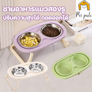 พร้อมส่ง ชามอาหารสัตว์ ชามอาหารแมว เจาะคู่ ชามอาหารสุนัข ทํา…