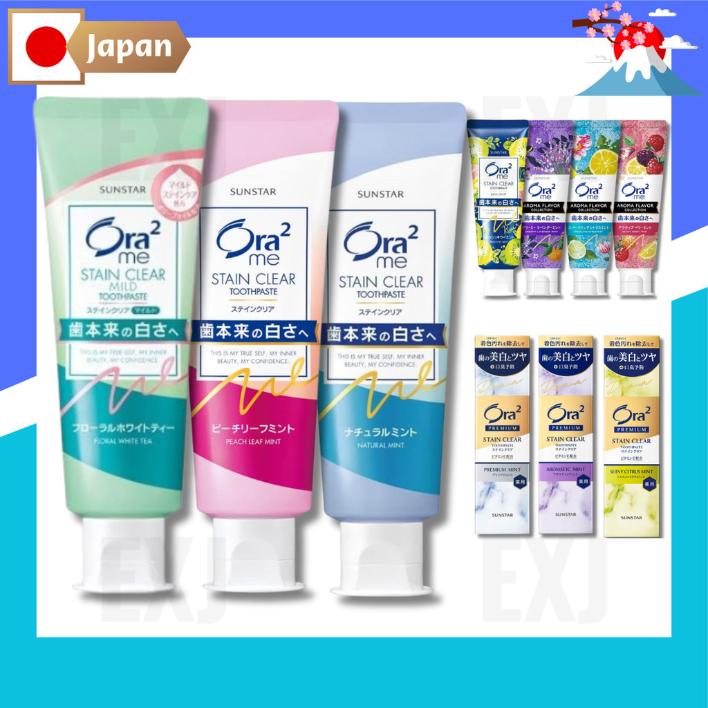 ยาสีฟัน Ora2 Sunstar Ora2 Me Stain Clear ยาสีฟัน Direct From Japan Ora คราบใส