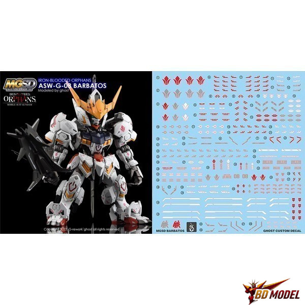พร้อมส่ง ดีคอลน้ำ DECAL [GHOST] MGSD Barbatos สะท้อนแสงแบล็คไลด์