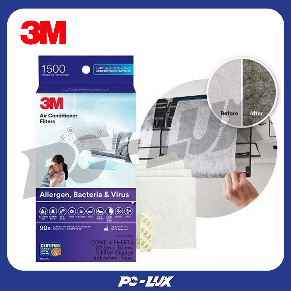 3M แผ่นดักจับฝุ่น PM2.5 (ชนิดแผ่น) รุ่น 9809 ขนาด 340 X 220 มม.