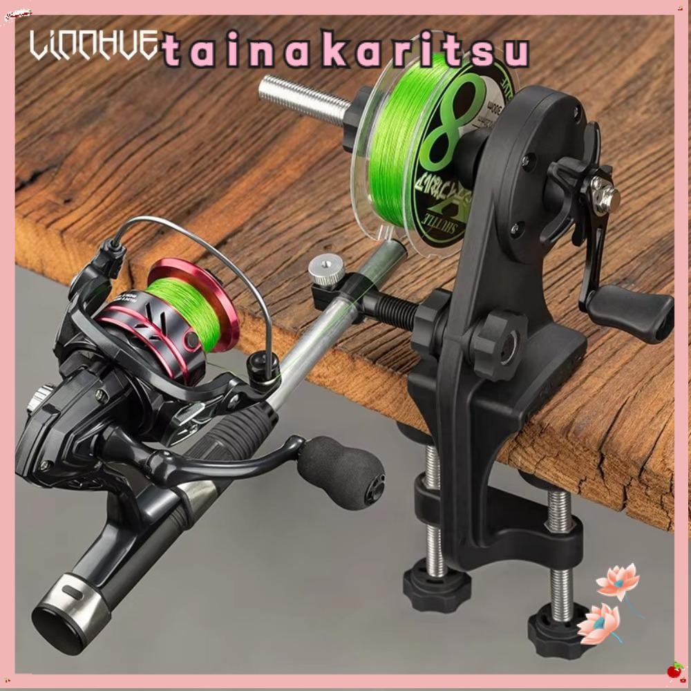 Tainakaritsu สายตกปลา Winder, Spinning Reel American Premiere Fishing Spooler, 2024 Antirust Spooler ทนทานตกปลา Baitcasting Reel กีฬากลางแจ้ง