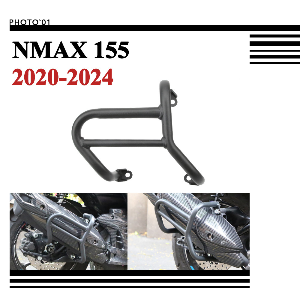 Psler แคชบาร์ กันชน กันชนเครื่องยนต์ บาร์กันชนเครื่องยนต์ Frame Protector สําหรับ YAMAHA NMAX155 NMAX 155 2020-2024