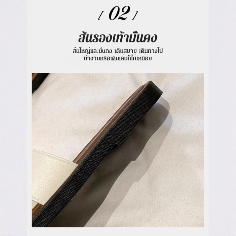 รองเท้าแตะหนังแท้แบบคีบนิ้วโป้ง รองเท้าแตะสตรีหนังแท้ รองเท้าแตะหนังแท้ปรับสรีระ สวมใส่ง่าย สุขภาพเท้า กันลื่นเกรดพรีเมี