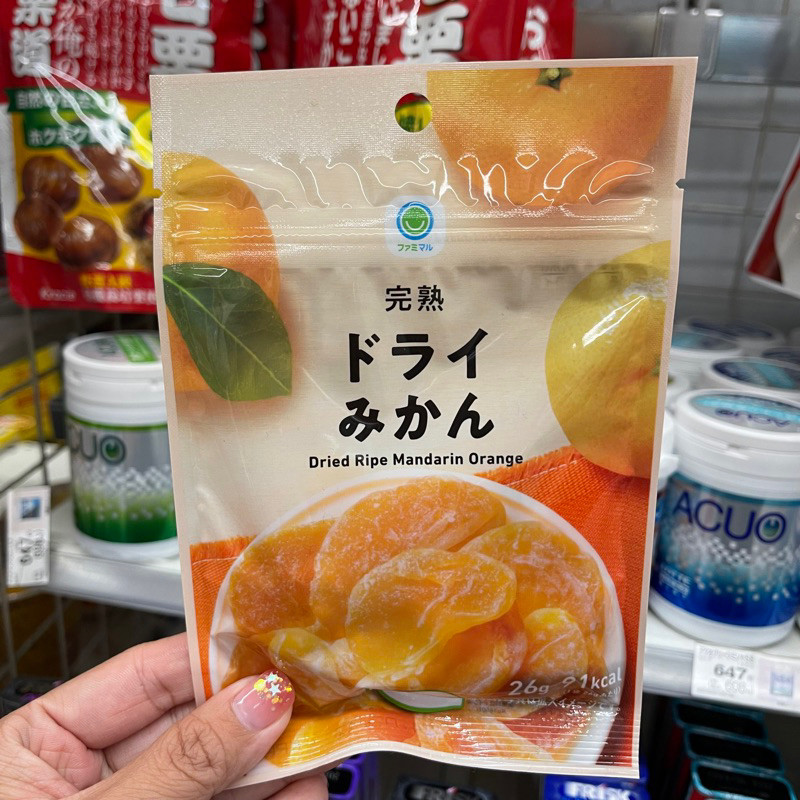 หิ้วใหม่จากญี่ปุ่น⭐️ Family , Mart Premium Japanบ๊วยแห้งเคี้ยวเพลินของแท้จากญี่ปุ่นมีให้ลือกหลายแบบ