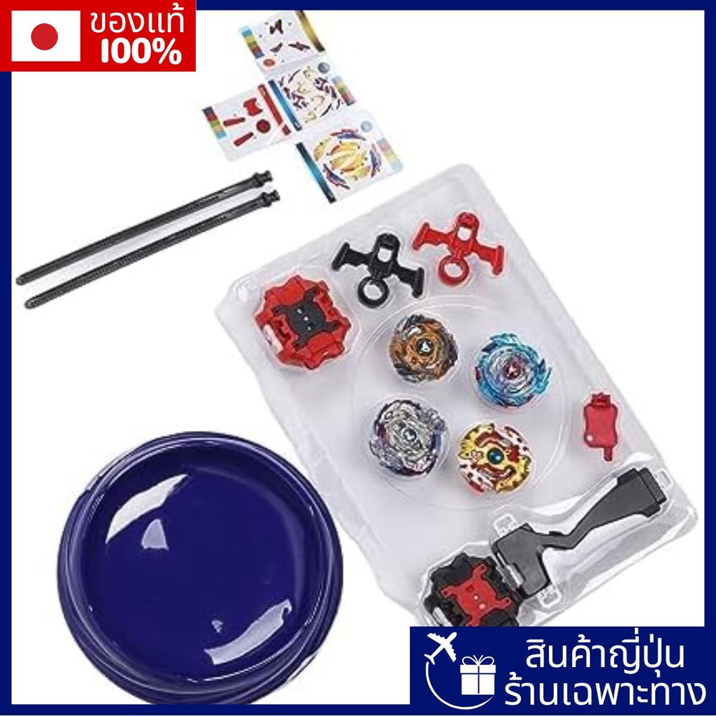 Beyblade Burst Gyroscope Launcher หมุน Toy Hand Eye Adjustment Gyroscope Launcher Set Children ขึ้นไ