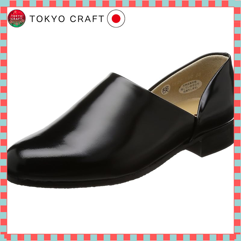 Haruta Leather Doctor Shoes / Spock Shoes 2E for Women - Model 150, Various Colors and Sizes