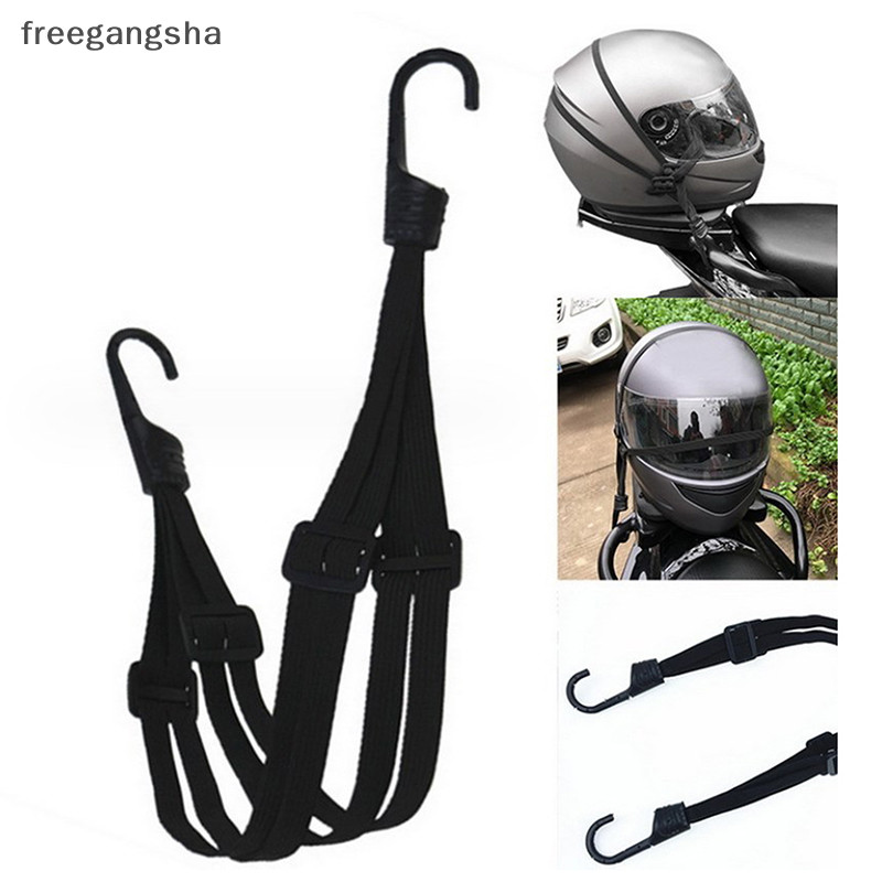[FREG] สายรัดหมวกกันน็อค รถจักรยานยนต์ สายรัดกระเป๋าเดินทาง อุปกรณ์เสริมรถจักรยานยนต์ สายรัดหมวกกันน็อค สายรัดหมวกกันน็อค แบบยืดหดได้ สายรัดตาข่าย FDH