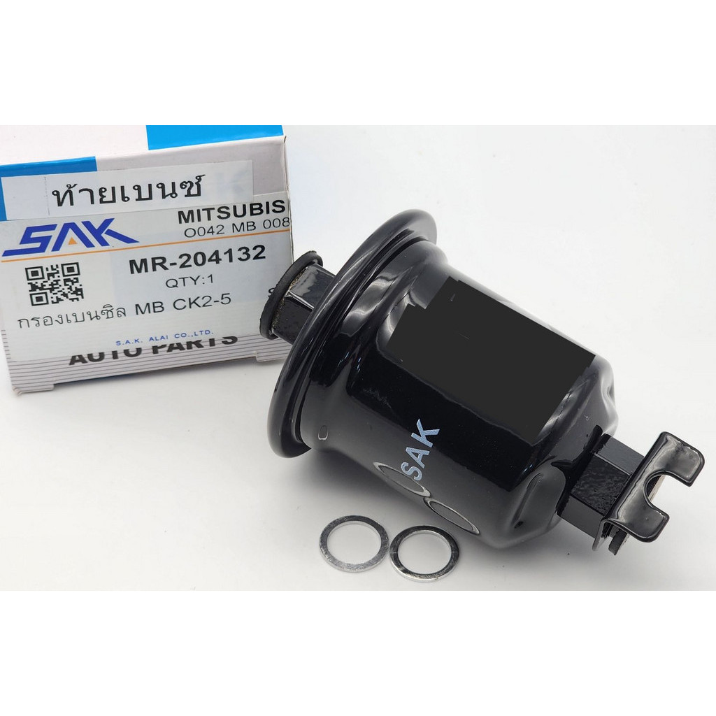 ไส้กรองเบนซิล เหล็ก กรองเบนซิน มิตซูบิชิ ท้ายเบ๊นซ์  MITSUBISHI CK2 CK5 4G93 เหล็ก MR-204132