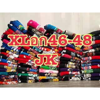 เสื้อยืดUSAตัวละ18บาทราคาถูกๆ(เสื้อทุกตัวไม่มีตำหนิ)