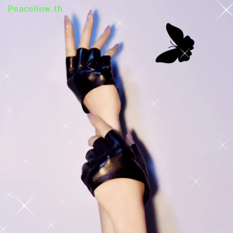 Peacellow ถุงมือไร้นิ้วหนังสําหรับ Goth Punk Rock Lolita Harajuku Stage Party TH