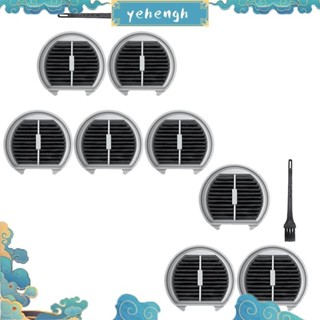 แผ่นกรอง Hepa แบบเปลี่ยน สําหรับเครื่องดูดฝุ่นไร้สาย Xiaomi …